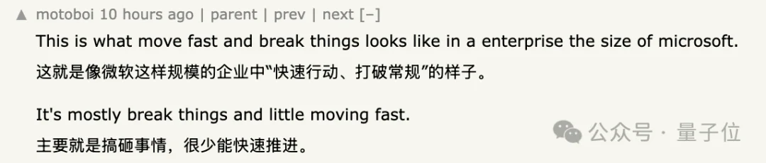 微软急了!紧急腰斩AI产品销售指标,内部拉响红色警告