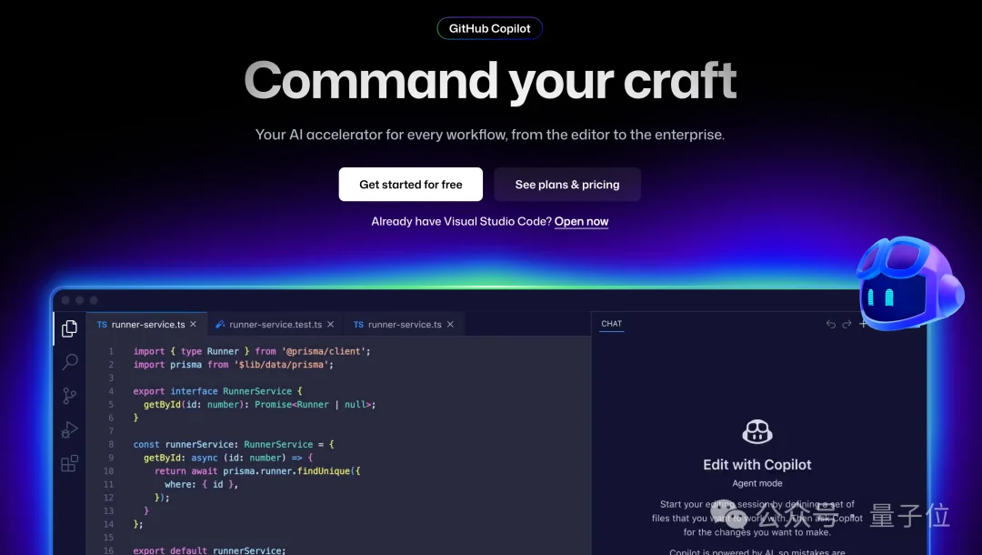 微软急了!紧急腰斩AI产品销售指标,内部拉响红色警告