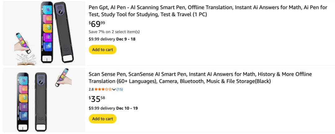 来自华强北的AI硬件，成了外国学生口中的“作弊神器”？