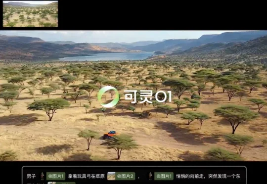 5天连更5次，可灵AI年末“狂飙式”升级