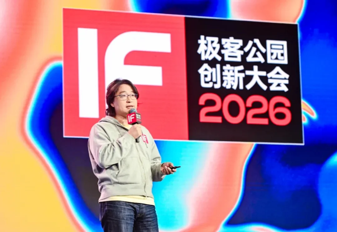 流量时代的失灵：AI 能否让经营者重新看见真实需求？