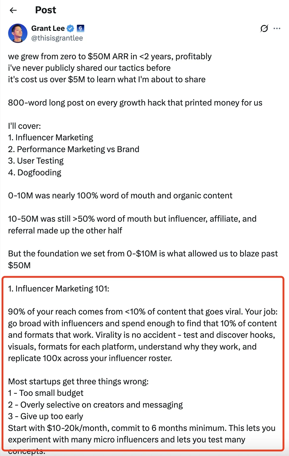 深度|告别手工作坊,AI时代达人营销的底层逻辑彻底变了