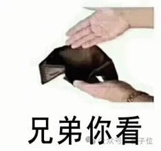 起底“豆包手机”:核心技术探索早已开源,GUI Agent布局近两年,“全球首款真正的AI手机”