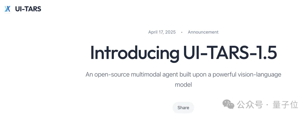 起底“豆包手机”:核心技术探索早已开源,GUI Agent布局近两年,“全球首款真正的AI手机”