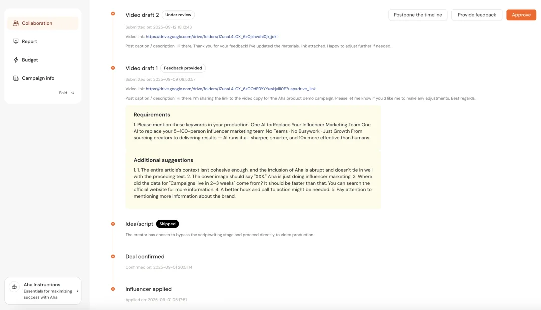 深度|告别手工作坊,AI时代达人营销的底层逻辑彻底变了