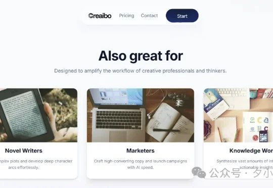 AI居然能算出我的写作MBTI？B站百大UP主做的这个工具，把我整不会了