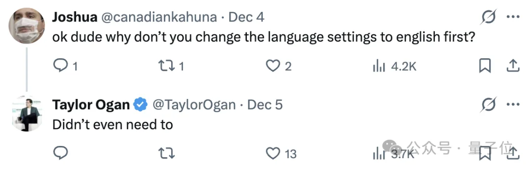 起底“豆包手机”:核心技术探索早已开源,GUI Agent布局近两年,“全球首款真正的AI手机”