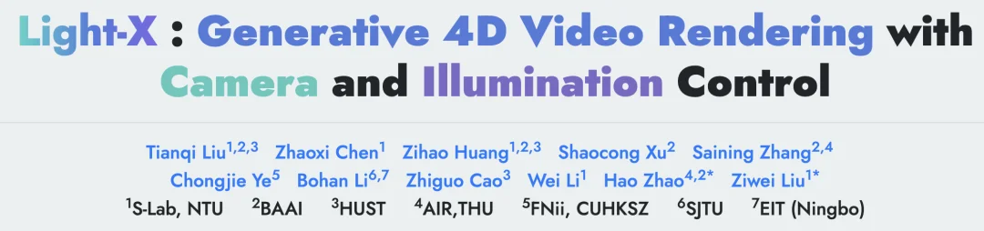 Light-X来了！全球首个「镜头×光照」双控4D视频生成框架，单目视频秒变电影级