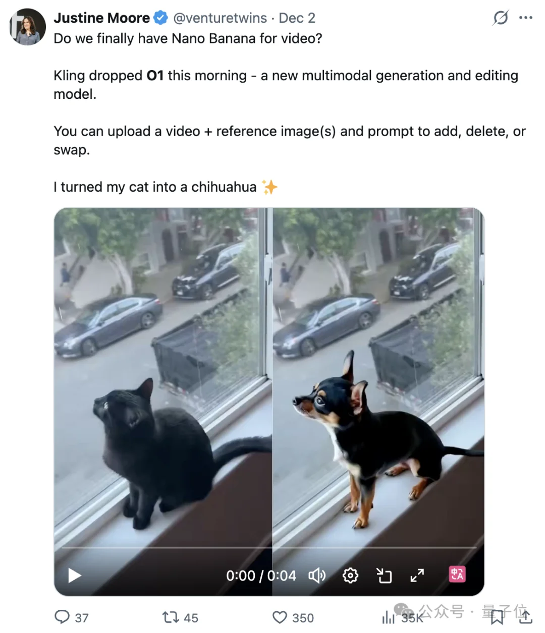 5天连更5次,可灵AI年末“狂飙式”升级