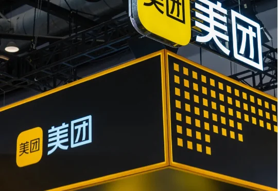 美团AI转向，前字节视觉模型AI平台负责人潘欣加入｜智能涌现独家