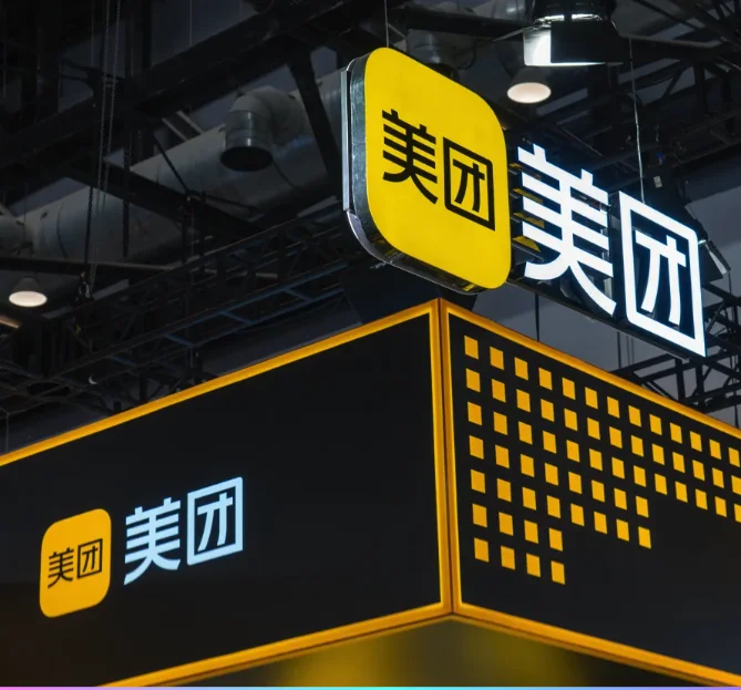 美团AI转向,前字节视觉模型AI平台负责人潘欣加入|智能涌现独家