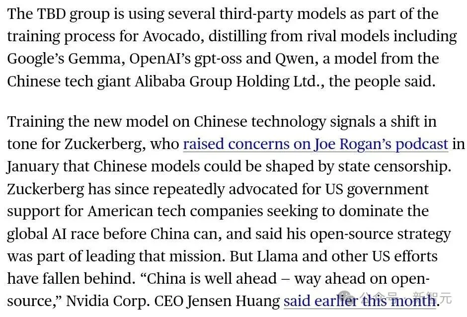 小扎千亿新模型被曝「偷师」Qwen!Meta开源已成笑话