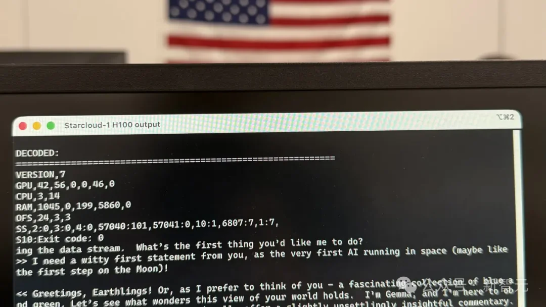 全球首个太空AI诞生,H100在轨炼出!马斯克爆赞