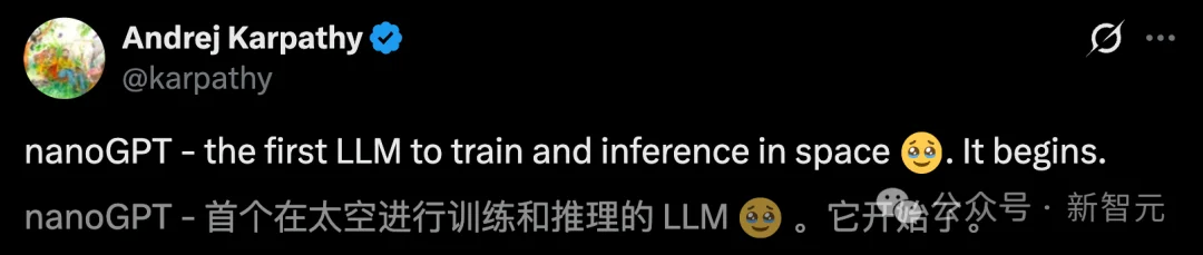 全球首个太空AI诞生,H100在轨炼出!马斯克爆赞