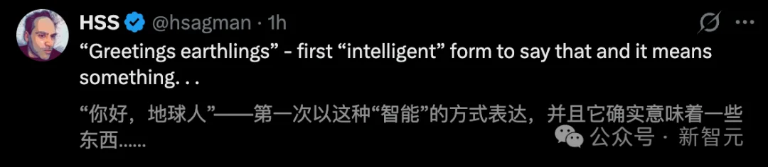 全球首个太空AI诞生,H100在轨炼出!马斯克爆赞