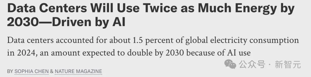 全球首个太空AI诞生,H100在轨炼出!马斯克爆赞