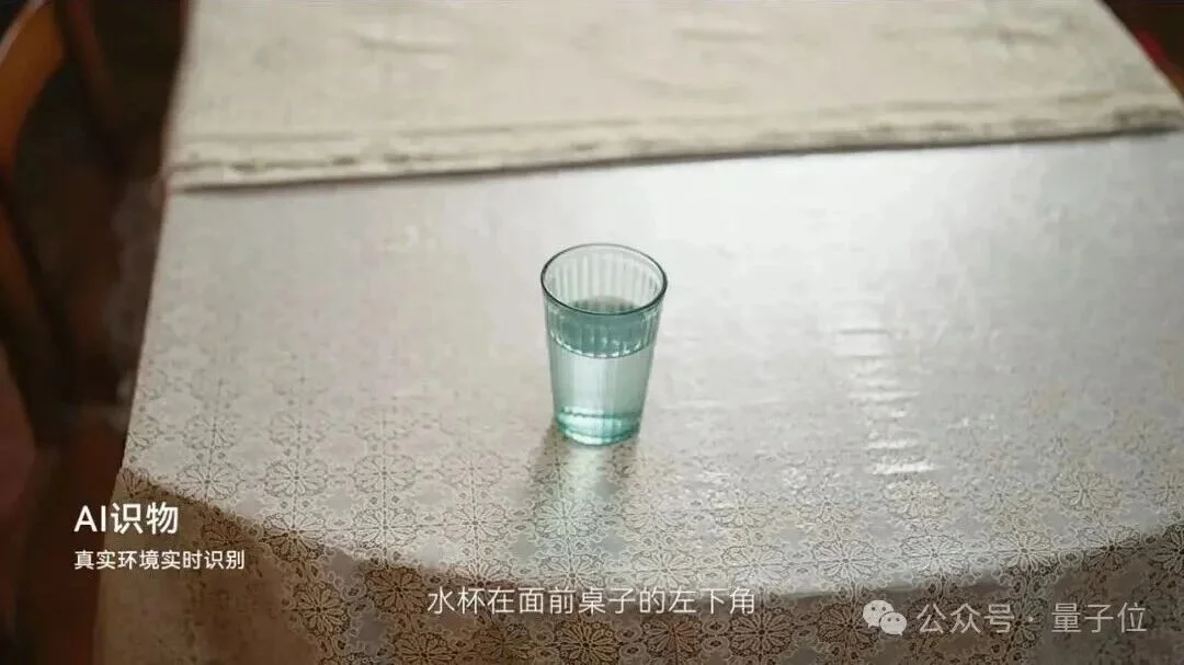 乐奇Rokid这一年，一路狂飙不回头