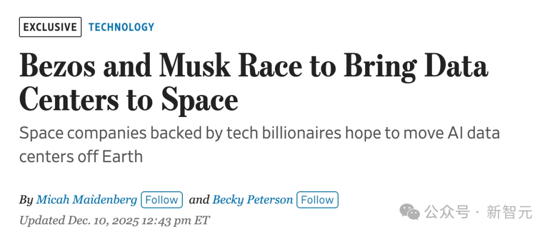 全球首个太空AI诞生,H100在轨炼出!马斯克爆赞