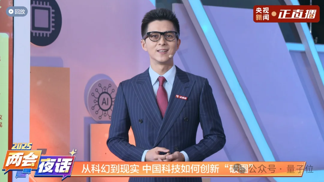 乐奇Rokid这一年，一路狂飙不回头