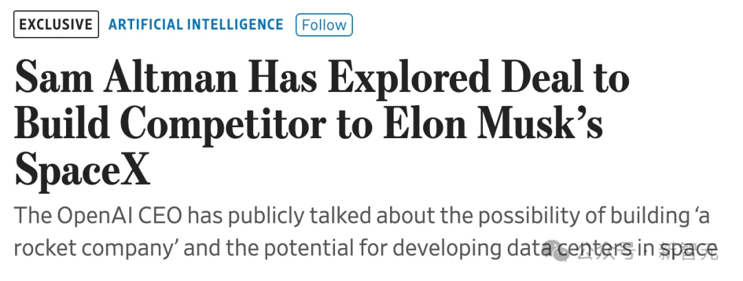 全球首个太空AI诞生,H100在轨炼出!马斯克爆赞