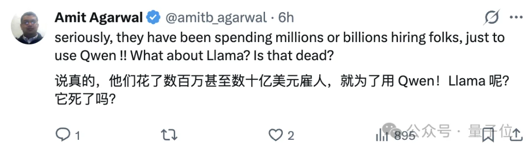 Meta公开抄阿里Qwen作业,还闭源了...