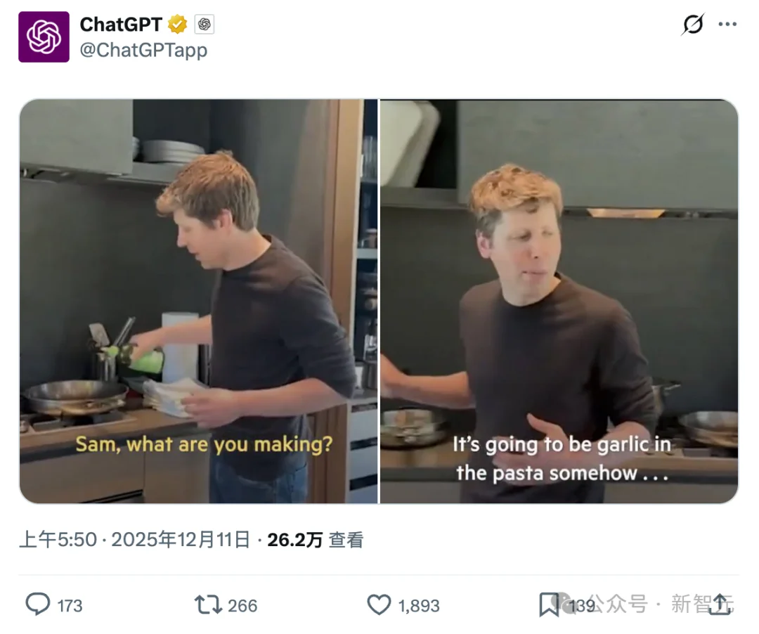 GPT-5.2提前泄露?今夜,OpenAI要拿Gemini 3祭天!