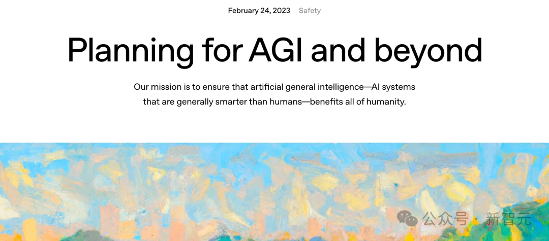 GPT-5.2提前泄露?今夜,OpenAI要拿Gemini 3祭天!