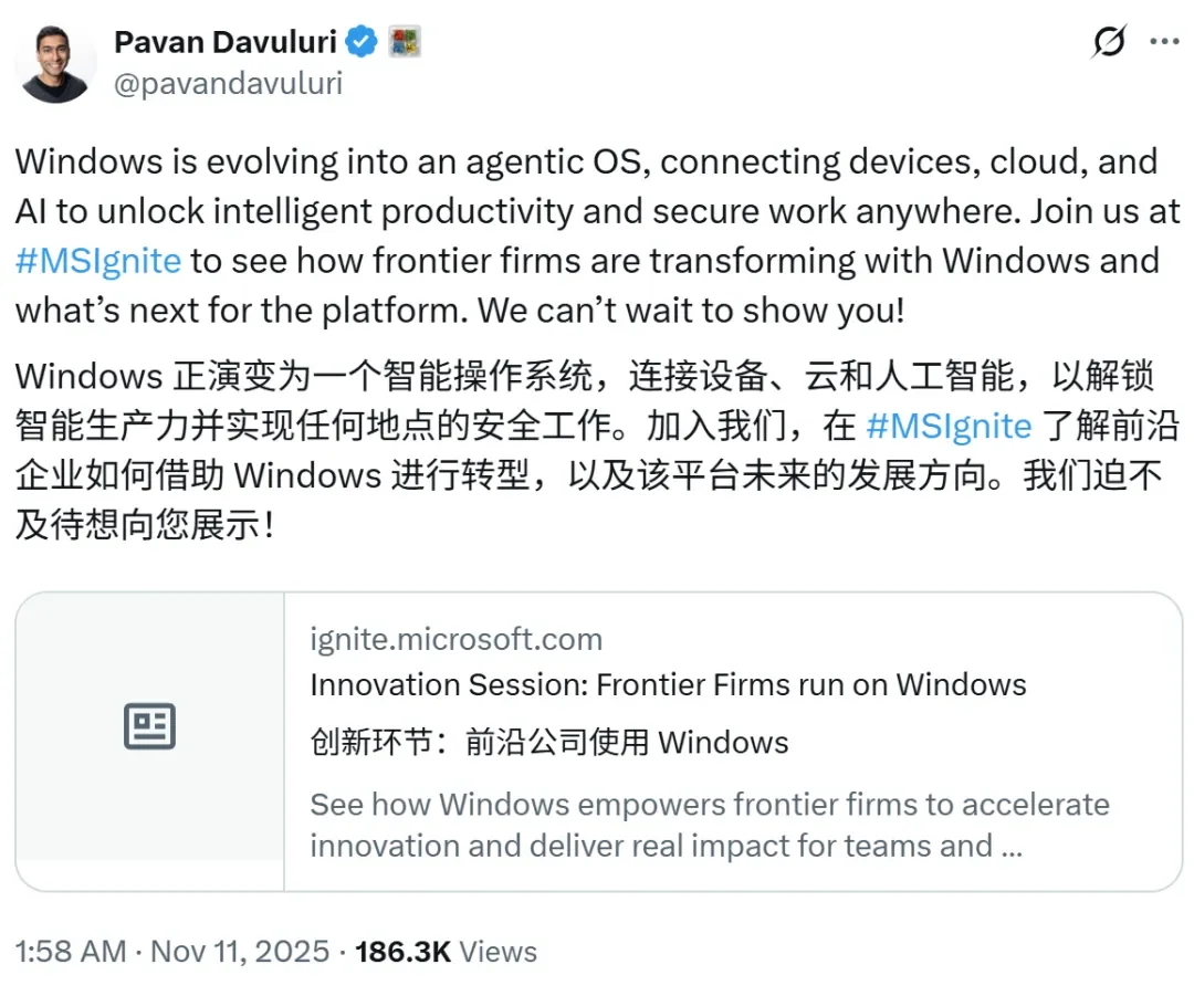 一键清空Win11所有AI!开发者“整活”,一行命令秒清Copilot、Recall,开源狂揽1.7k星!