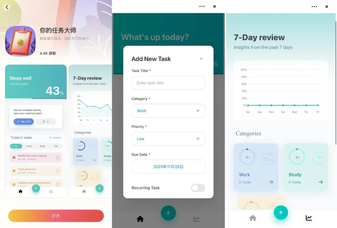 Z Potentials｜26岁连续创业者陈锴杰：Scale Agentic RL开启模型下半场，但决胜点在于产品Taste