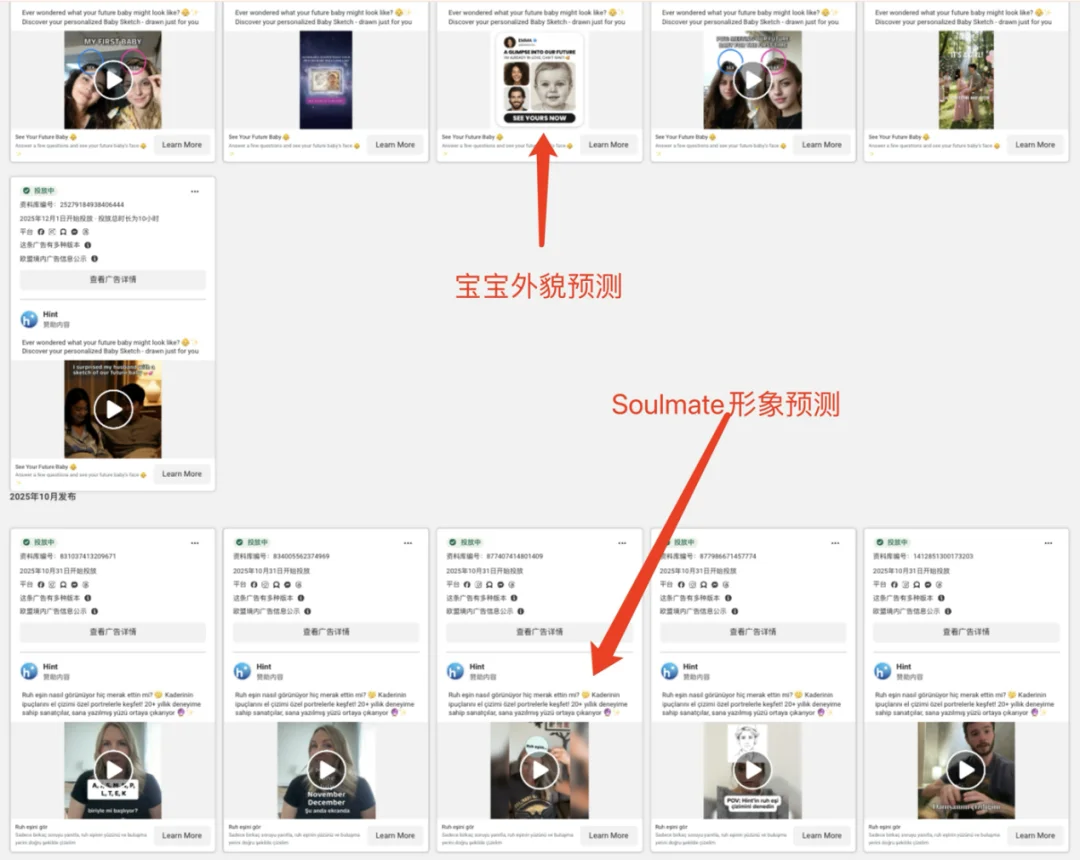 借移动端的“凉梗”流量增长150%,这家AI占星网站一年收入过千万
