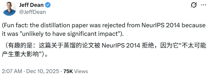 被拒≠失败!这些高影响力论文都被顶会拒收过