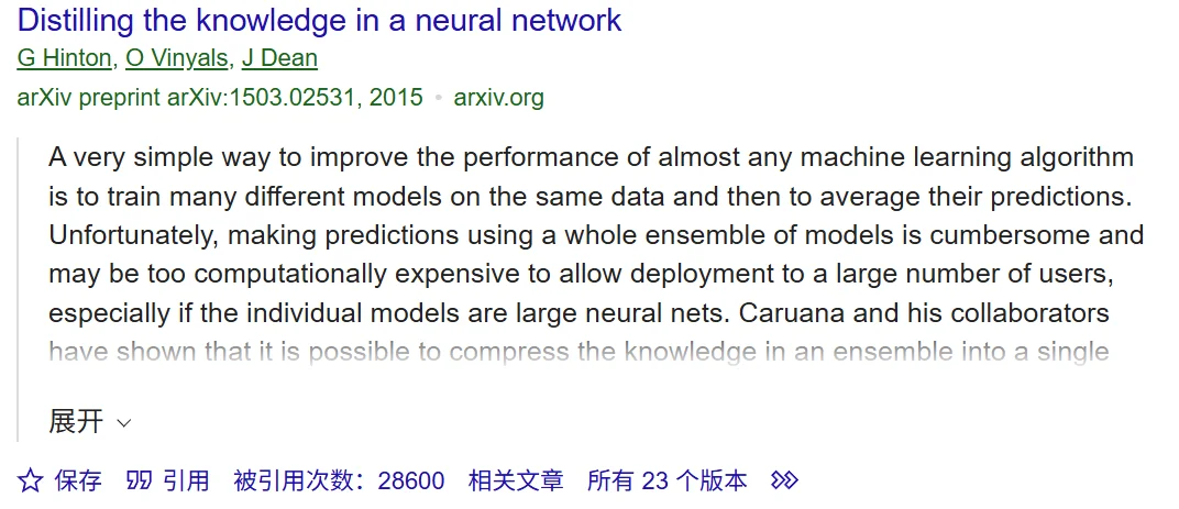 被拒≠失败!这些高影响力论文都被顶会拒收过