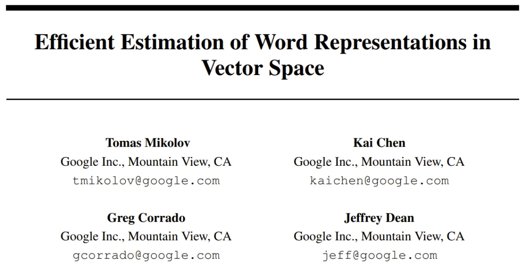被拒≠失败!这些高影响力论文都被顶会拒收过