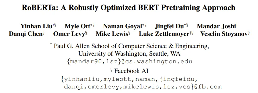 被拒≠失败!这些高影响力论文都被顶会拒收过