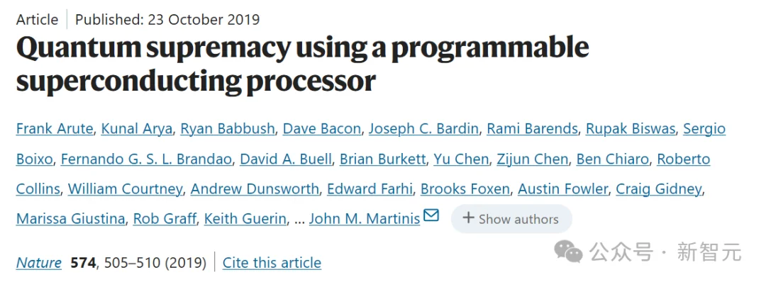 谷歌的百比特诅咒,被这家公司彻底冲破了