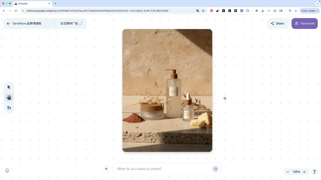 谷歌 Mixboard:最让人“摸不着头脑”的 AI,其实是设计师的终极杀器