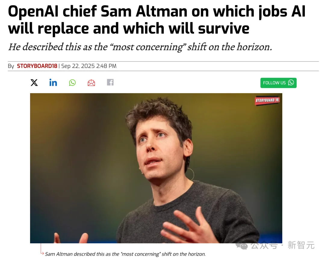 奥特曼上电视自曝「首个AGI宝宝」育儿经