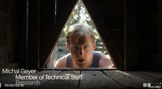 Runway深夜炸场:一口气发布5大更新,首个通用世界模型来了