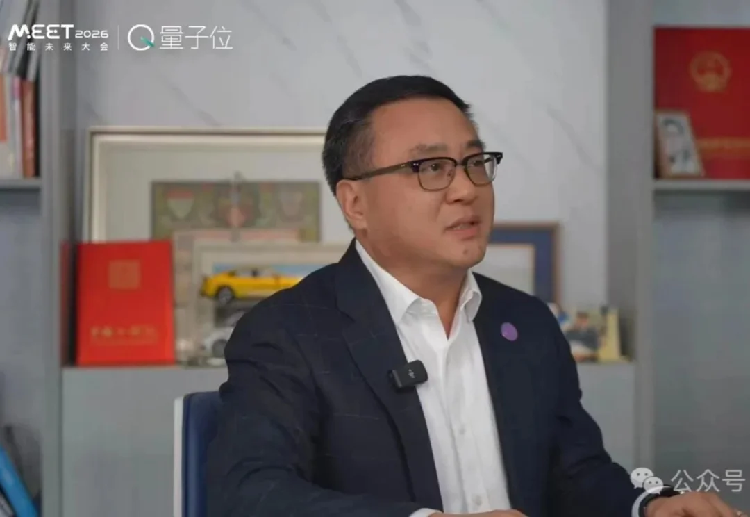 张亚勤院士：基础大模型最终不超过10个，十年后机器人比人多 | MEET2026