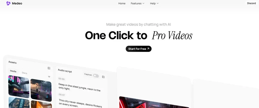 为什么今年最赚钱、最容易融资、最容易跑出爆款的 AI 方向，全都指向视频生成？