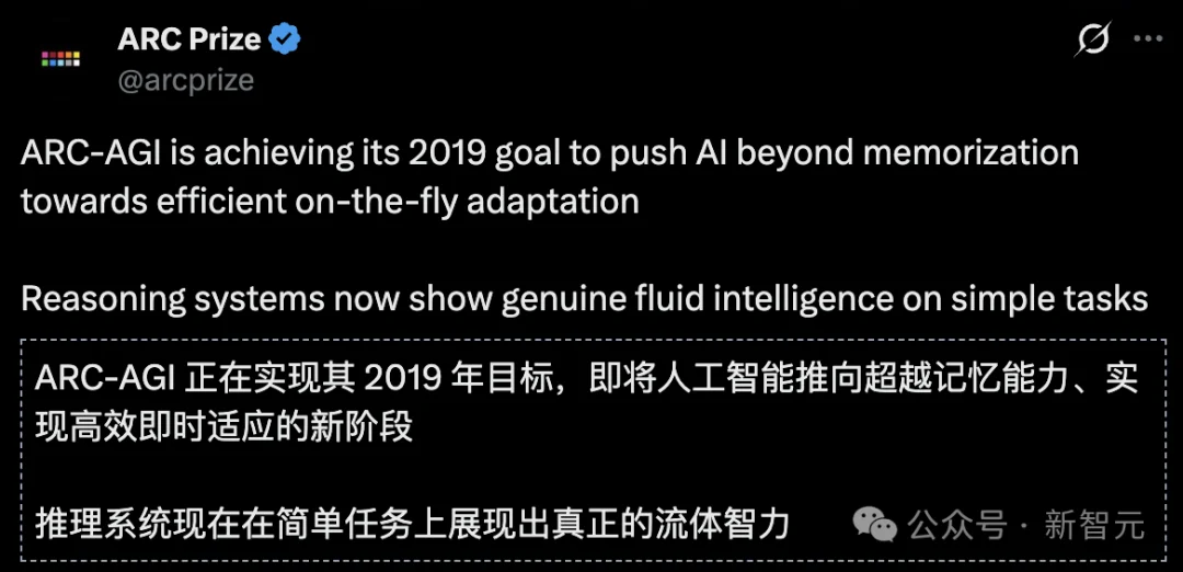 GPT-5.2来了!首个「专家级」AI复仇成功,牛马打工人终于得救了