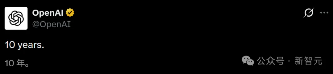 GPT-5.2来了!首个「专家级」AI复仇成功,牛马打工人终于得救了