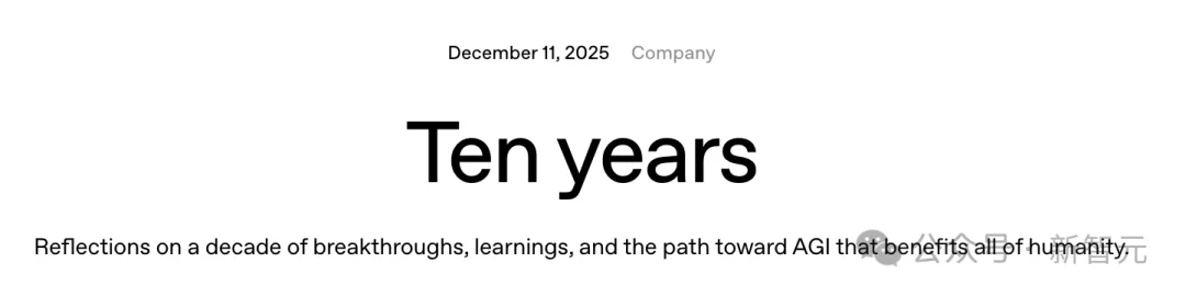 GPT-5.2来了!首个「专家级」AI复仇成功,牛马打工人终于得救了