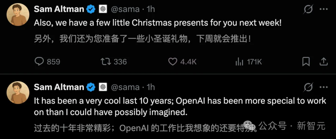 GPT-5.2来了!首个「专家级」AI复仇成功,牛马打工人终于得救了