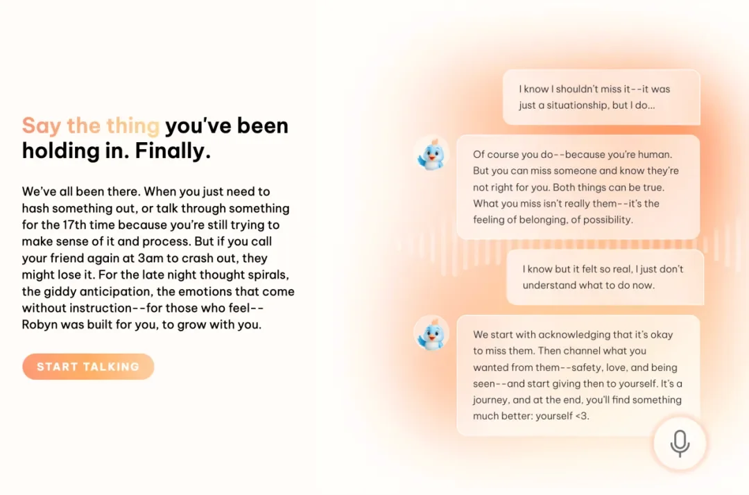 华人医生离开哈佛创业18个月，融资550万美元做最懂你的AI情感伙伴Robyn