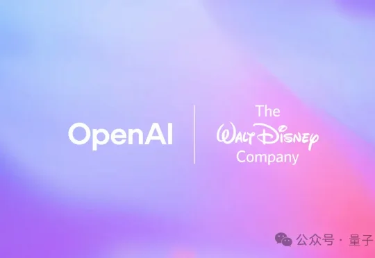 10亿美元OpenAI股权兑换迪士尼版权！米老鼠救Sora来了