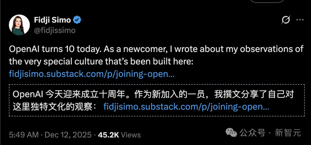 OpenAI十周年「血色浪漫」:11位联创出走8位,奥特曼深夜发文
