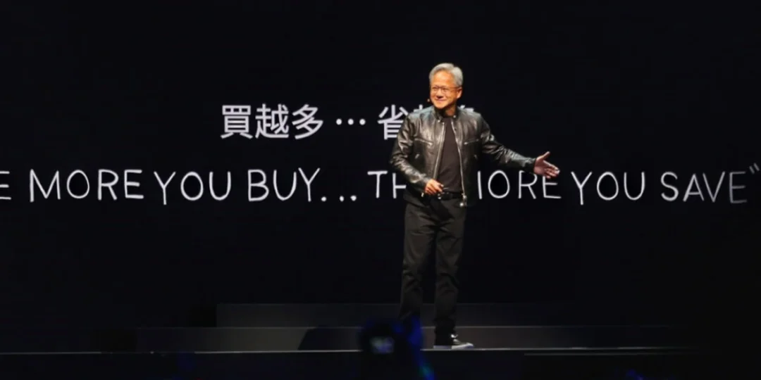 谷歌TPU挑战GPU王座！让Anthropic省下30%算力，买的TPU越多，省下的英伟达GPU支出就越多！网友：英伟达要慌了