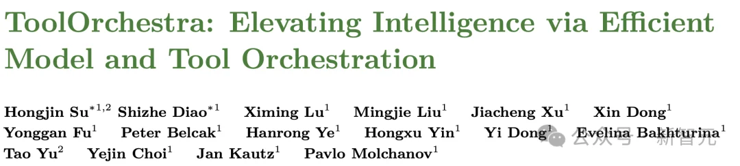 别让米其林主厨削土豆!英伟达用「小脑指挥大脑」,重构AGI生产力