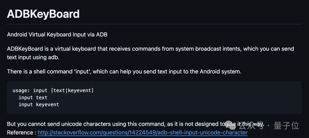 只需三步，就能认领一台AI手机！